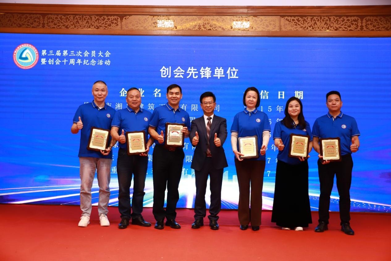 微信圖片_2025-12-15_143826_687