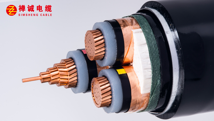 禪誠(chéng)電纜