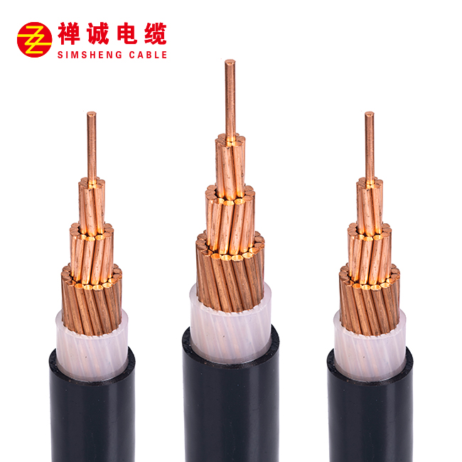交聯(lián)絕緣電纜-YJV（單芯）