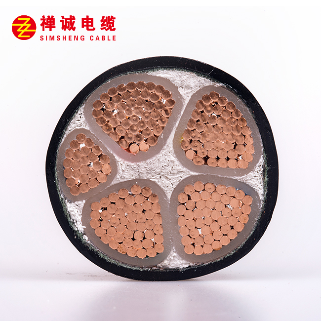 交聯(lián)絕緣電纜-YJV（4+1芯）