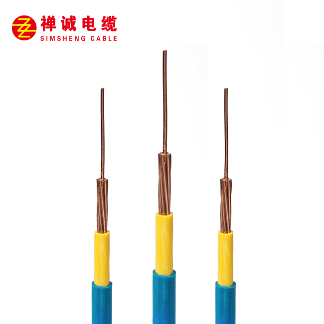 聚氯乙烯絕緣護(hù)套電纜-BVV