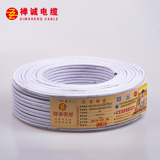 聚氯乙烯絕緣護套軟電纜-RVV