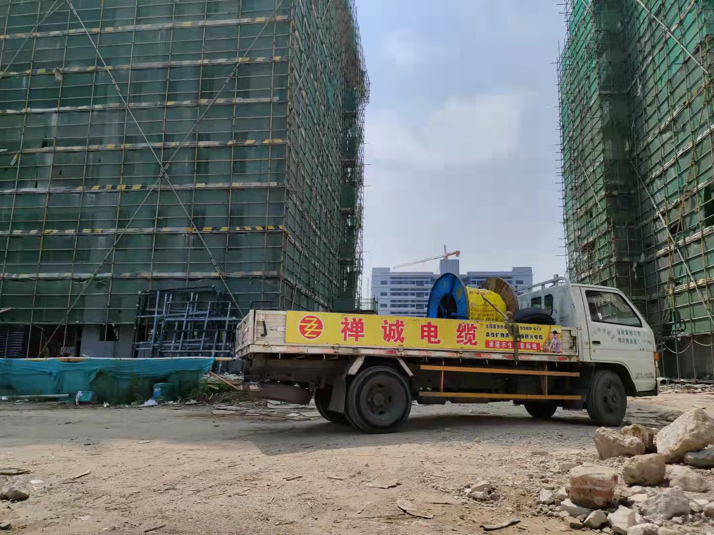 廣東睿智環(huán)保科技有限公司電纜采購(gòu)項(xiàng)目