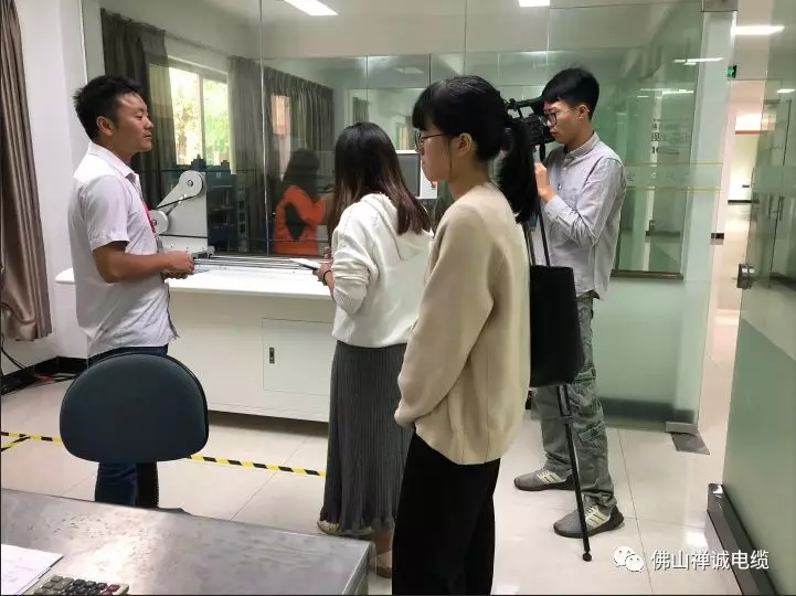 禪誠電纜新聞報道