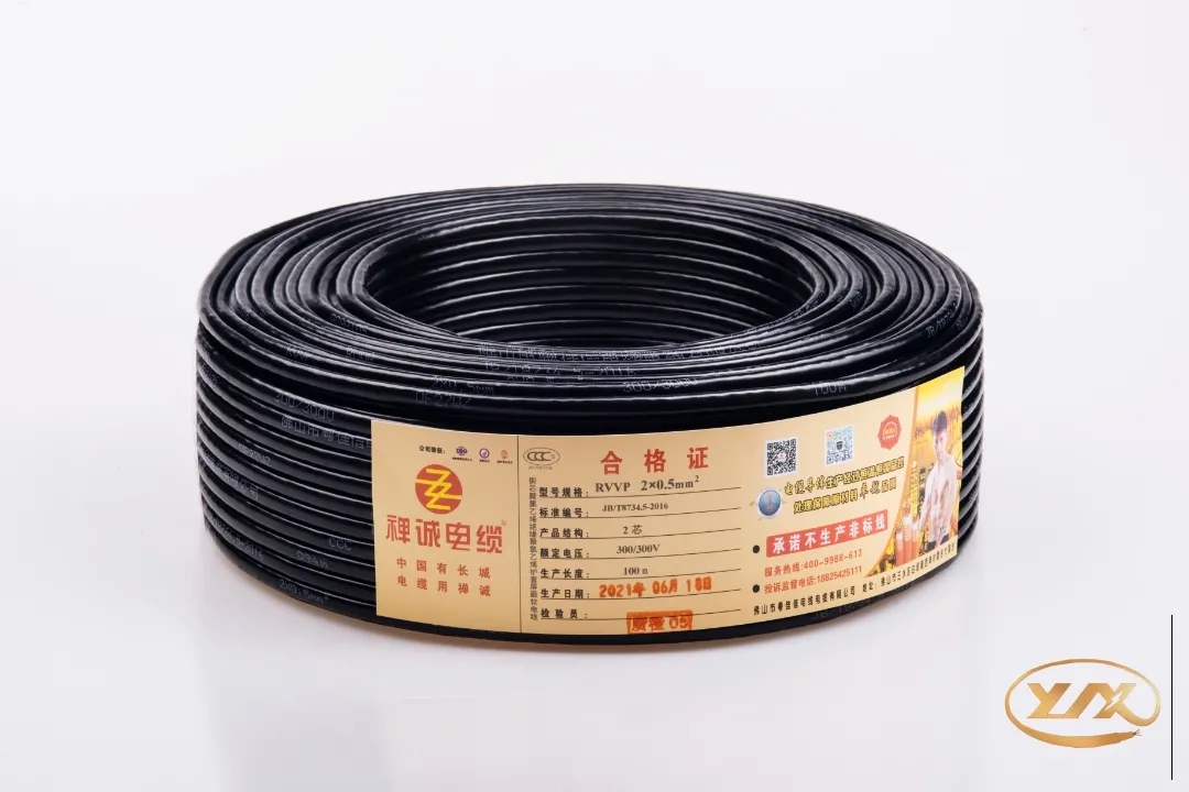 電線電纜產品細節圖