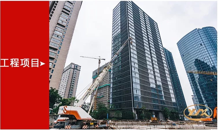 NH-BV電線應用工程項目